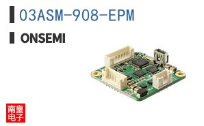 03ASM-908-EPM