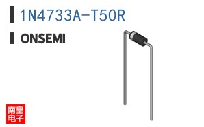 1N4733A-T50R
