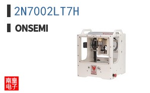 2N7002LT7H