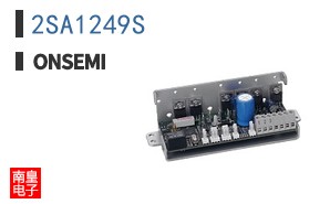 2SA1249S