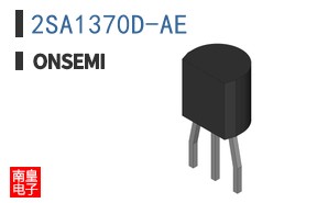 2SA1370D-AE