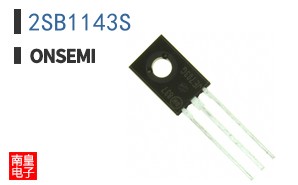 2SB1143S