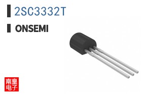 2SC3332T