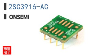 2SC3916-AC
