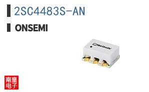 2SC4483S-AN