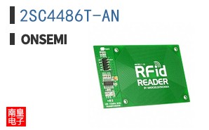 2SC4486T-AN