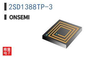 2SD1388TP-3