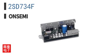 2SD734F
