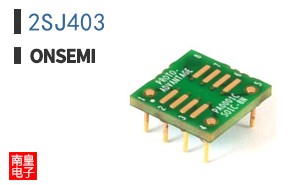 2SJ403