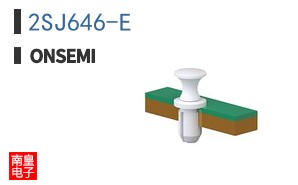 2SJ646-E