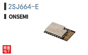 2SJ664-E