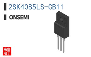 2SK4085LS-CB11