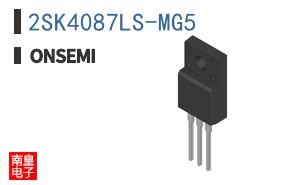 2SK4087LS-MG5