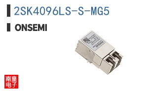 2SK4096LS-S-MG5