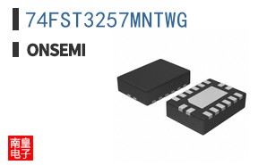 74FST3257MNTWG