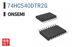74HC540DTR2G