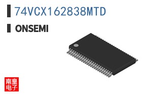 74VCX162838MTD