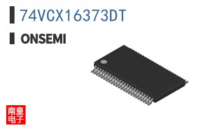 74VCX16373DT