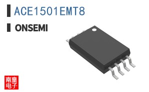 ACE1501EMT8