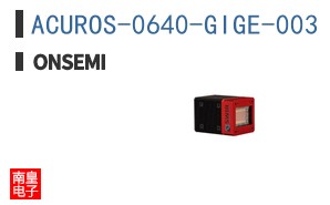 ACUROS-0640-GIGE-003