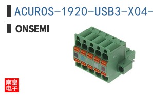 ACUROS-1920-USB3-X04-DR