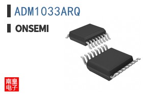 ADM1033ARQ