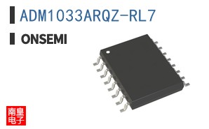 ADM1033ARQZ-RL7