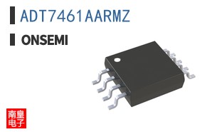 ADT7461AARMZ