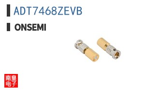 ADT7468ZEVB