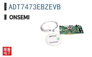 ADT7473EBZEVB