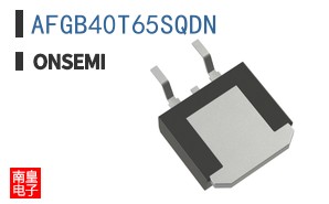 AFGB40T65SQDN