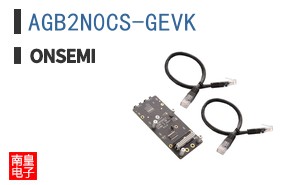 AGB2N0CS-GEVK