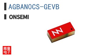 AGBAN0CS-GEVB