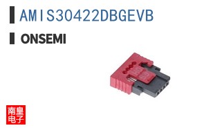AMIS30422DBGEVB