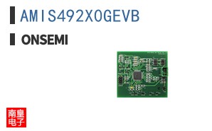 AMIS492X0GEVB