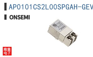 AP0101CS2L00SPGAH-GEVB