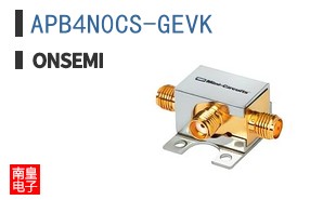 APB4N0CS-GEVK