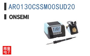 AR0130CSSM00SUD20
