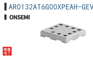 AR0132AT6G00XPEAH-GEVB