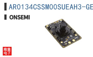 AR0134CSSM00SUEAH3-GEVB