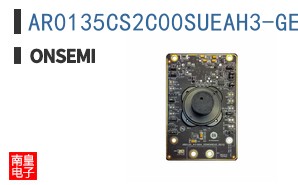 AR0135CS2C00SUEAH3-GEVB