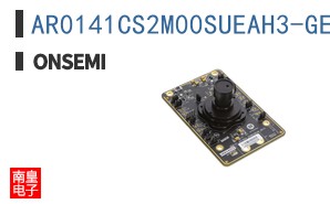 AR0141CS2M00SUEAH3-GEVB