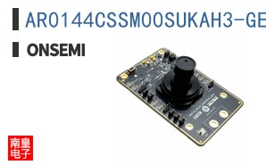 AR0144CSSM00SUKAH3-GEVB