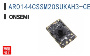 AR0144CSSM20SUKAH3-GEVB