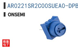 AR0221SR2C00SUEA0-DPBR