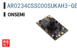 AR0234CSSC00SUKAH3-GEVB