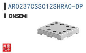 AR0237CSSC12SHRA0-DP