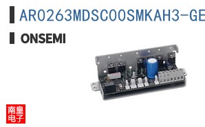 AR0263MDSC00SMKAH3-GEVB