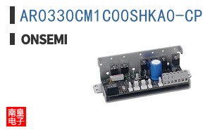 AR0330CM1C00SHKA0-CP