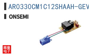 AR0330CM1C12SHAAH-GEVB